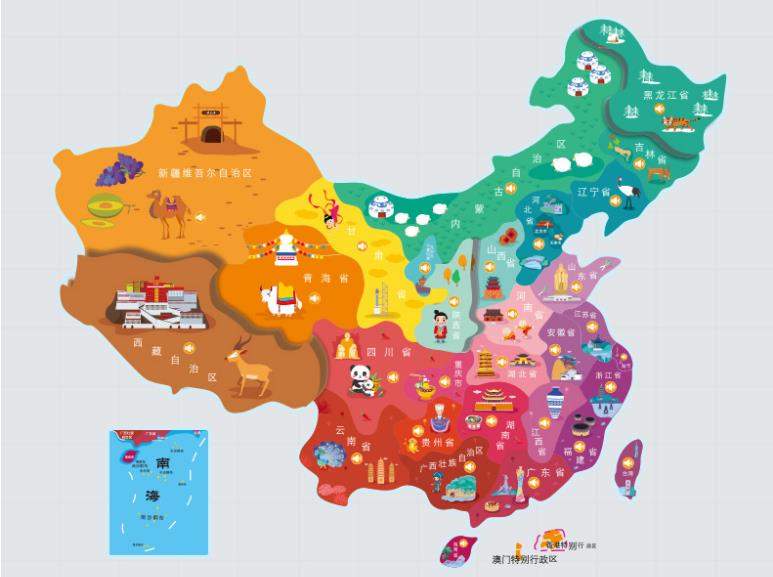 青海省名酒回收.jpg